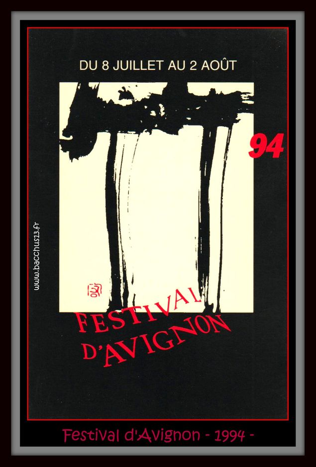  C.P. de l'affiche officielle du Festival d'Avignon - édition - 1994 - 