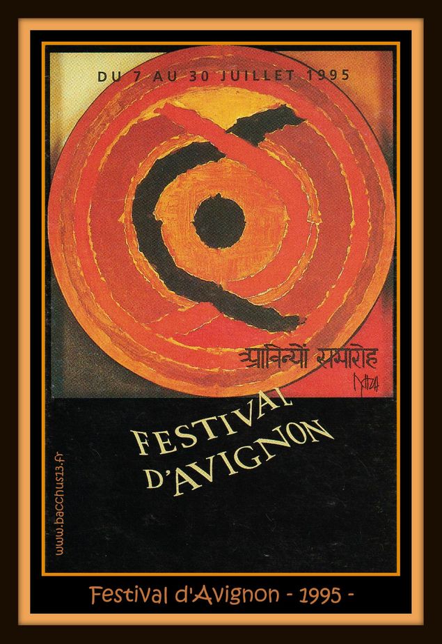 C.P. de l'Affiche Officielle du Festival d'Avignon - 1995 - 